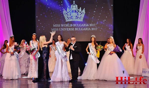 Марина Кискинова с участие на Мис Свят и Мис Вселена България 2017